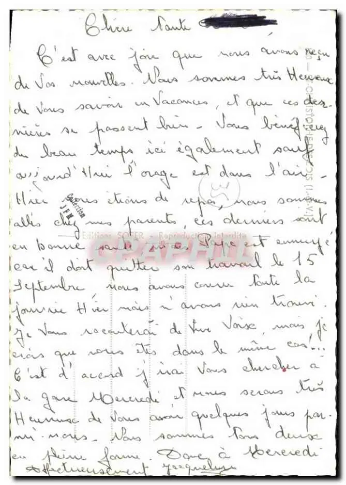 St-Christophe-des-Bois — vista aérea da cidade e da sua igreja — editor não visível - Verso