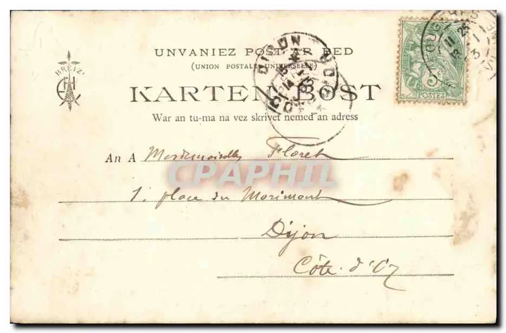 St-Séryan — L'Hôtel de Ville avec Buste de l'Amiral Bouvet — Éditeur : St-Séryan, n° 269 - Verso