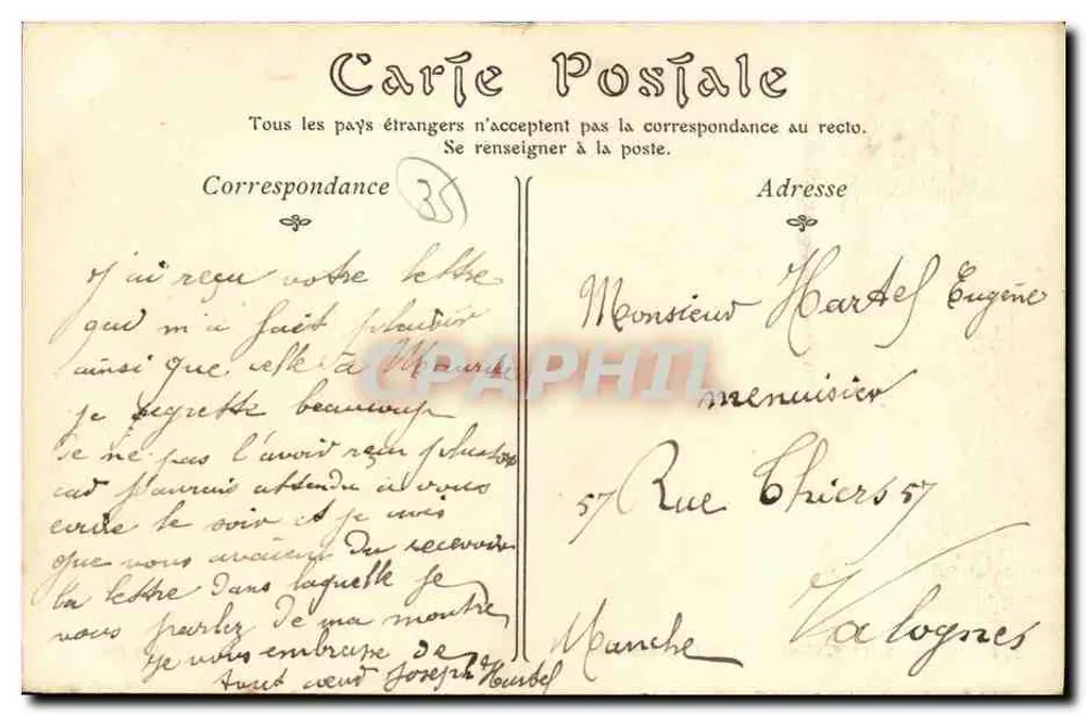 Saint-Servan — A Grande-Rua — Editor não identificado, n° 249 - Verso