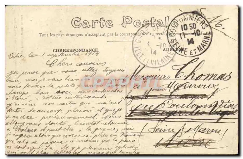 Vitré (Ille-et-Vilaine) — Äußere Kanzel der Kirche Notre-Dame — E. Mary-Riopossière, Verlag Rennes - Rückseite