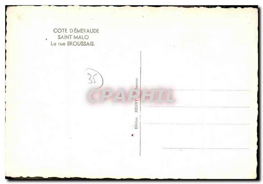 Ruínas de um edifício — desenho de de Lorglano 1945 — Edição MESNY Rennes - Verso