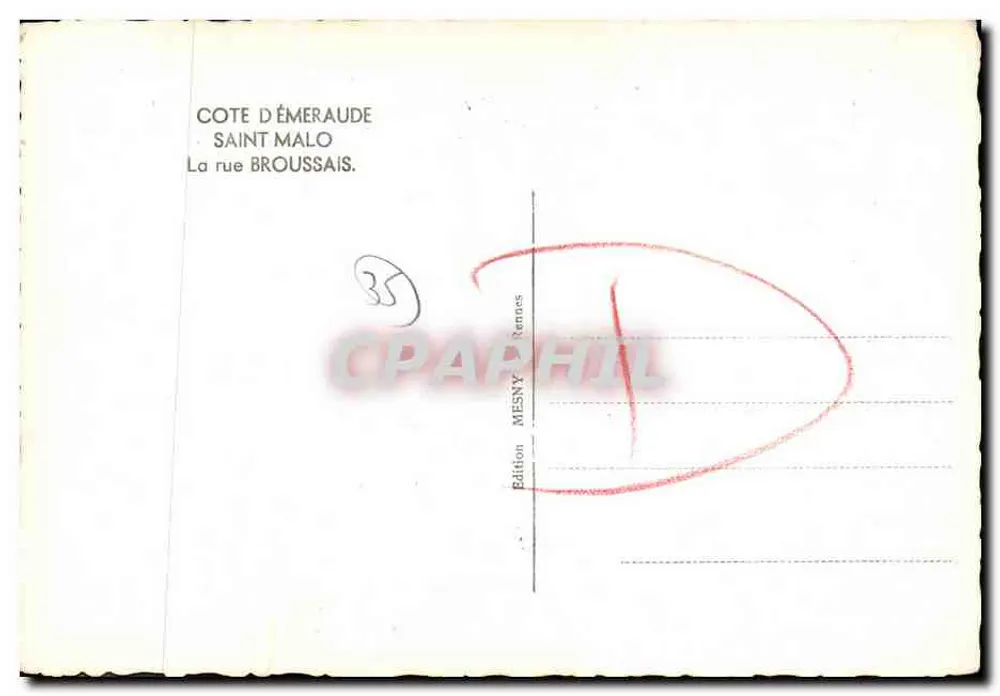 Ruínas de um edifício — desenho — de Lucgèro 1945 - Verso
