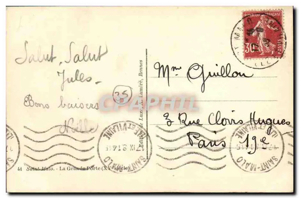 Saint-Malo — A Grande Porta (século XV) — Edição de Luxo, A. Lamiérie, Rennes - Verso