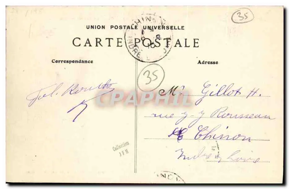 Saint-Malo — Torpedoboot, das den Hafen verlässt — Sammlung GERMAIN fils aîné, Saint-Malo - Rückseite