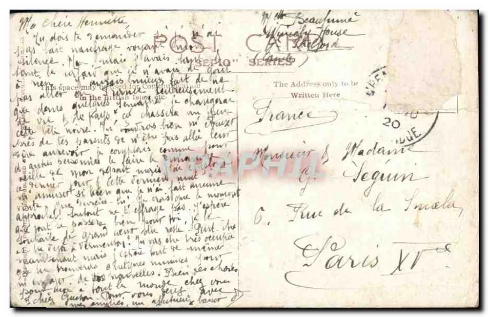 Ponte Velho, St. Johns College, Cambridge — série 1124 — editor não visível - Verso