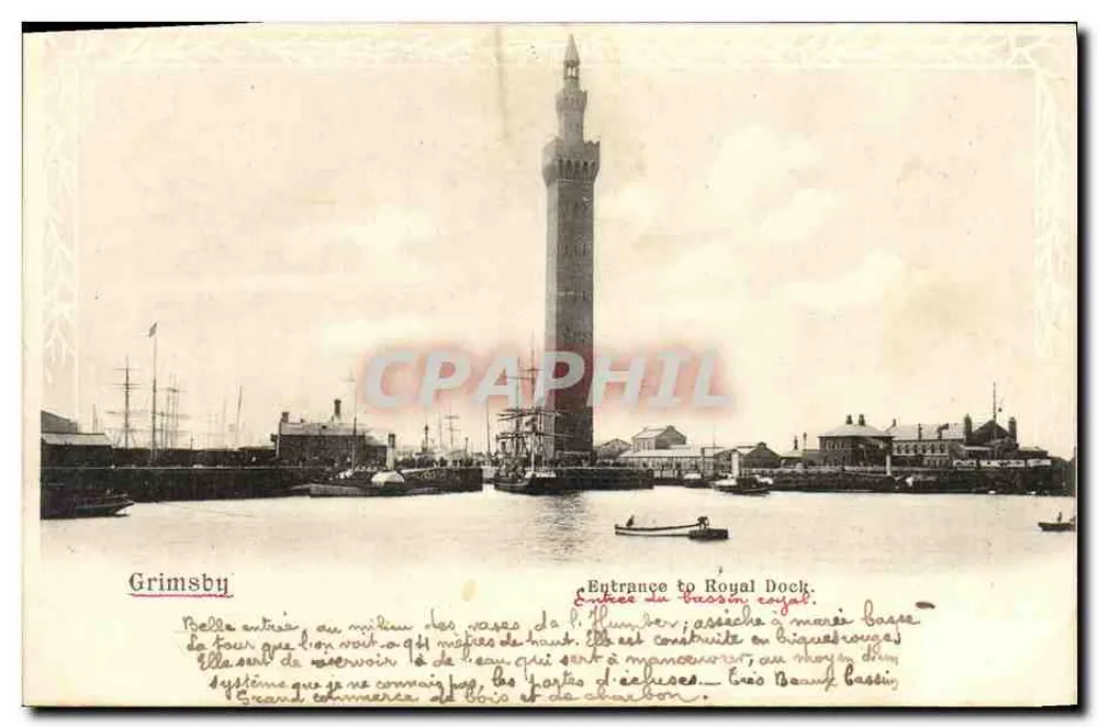 Grimsby — Eingang zum königlichen Hafen — Verlag nicht sichtbar - Vorderseite