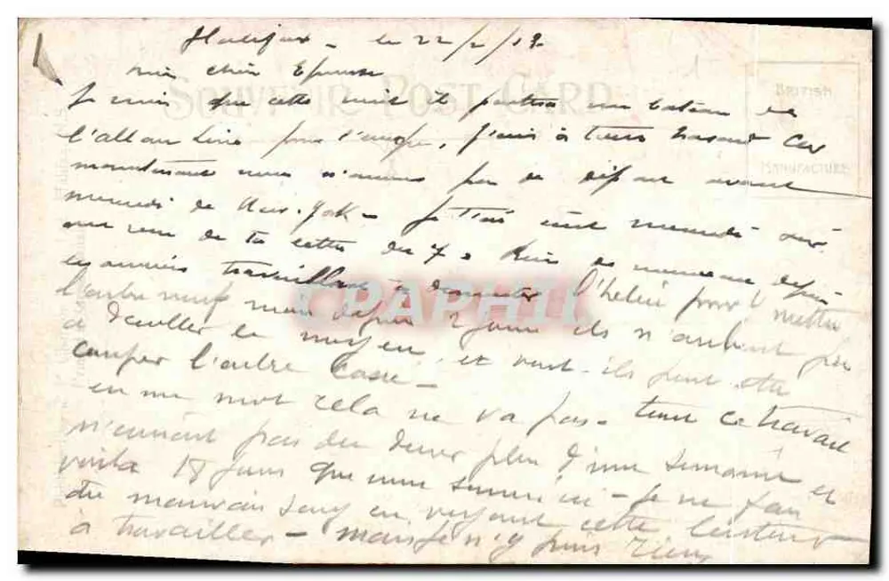 Eingang zu den öffentlichen Gärten, Halifax, N.S. — farbig gefärbte Ansichtskarte — Verlag 'British Post Card Manufacturers' (Nr. 101854) - Rückseite