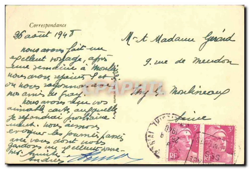Kammer der Reliquien von St. Marguerite-Marie — Rekonstruierte Zelle — Verlag nicht sichtbar - Rückseite