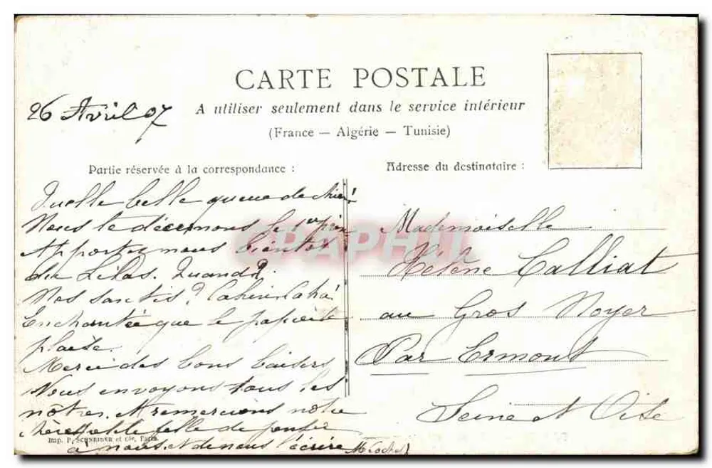 Paris - Die Präfektur - Vorplatz Notre-Dame — unbekannter Verlag, Seriennummer nicht sichtbar - Rückseite