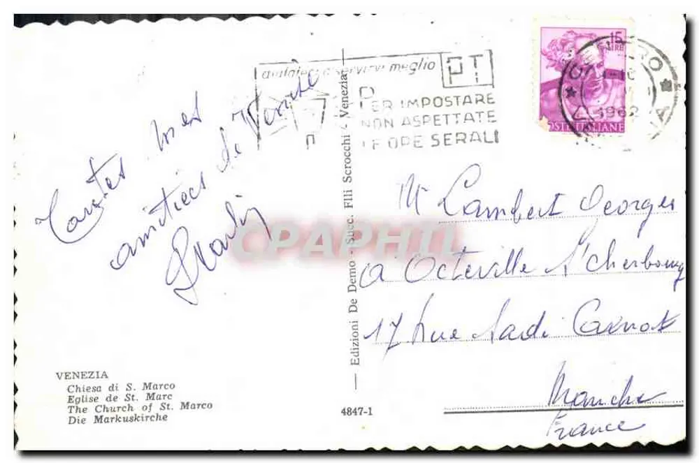 Veneza - Basílica de São Marcos — Edições De Demo, n° 4847-1 - Verso