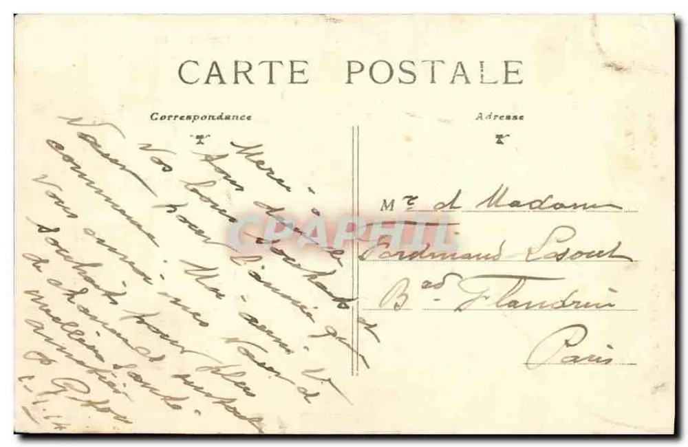 अप्रेमॉन्ट — चैत्सॉऊ — पुस्तकालय थी. रोपिटेओ — नेवर - पीछे