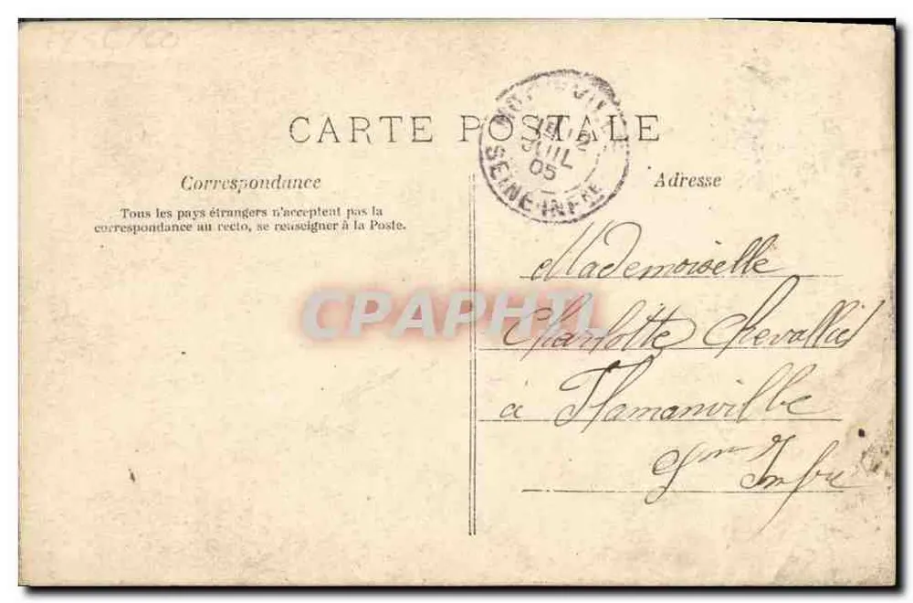 Zwei Freunde — Jemand ruft mich am Telefon an — A.N. PARIS n°316 - Rückseite