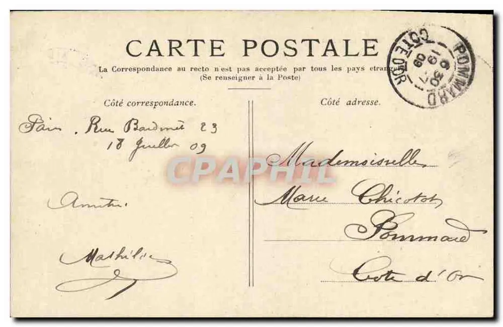 Paris — Arco das Tijolarias — editor não visível - Verso