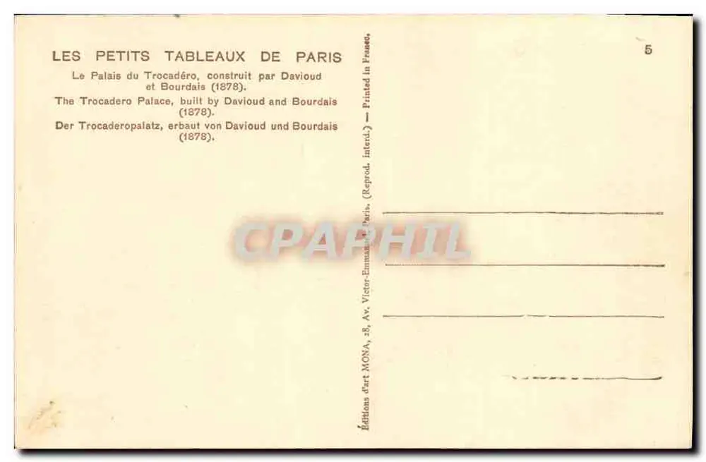 Das Palais du Trocadéro — Paris — Éditions d'art Mona, Nr. 5 - Rückseite