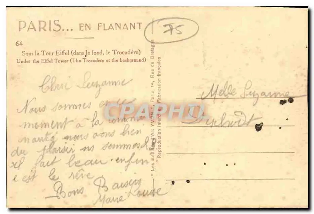 Uitzicht onder de Eiffeltoren — Trocadéro in de achtergrond — Yvonn, n°64 - Achterkant