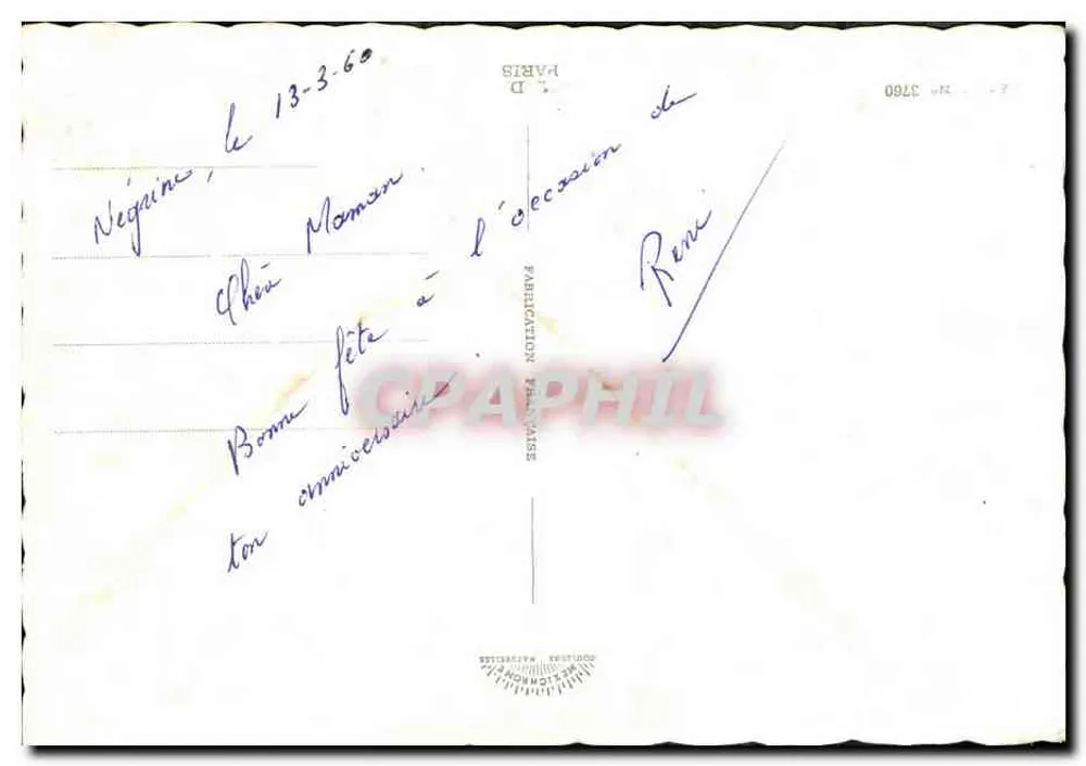Rosace — fleur en gros plan — Fabriquation Française n° 3760 - Rewers