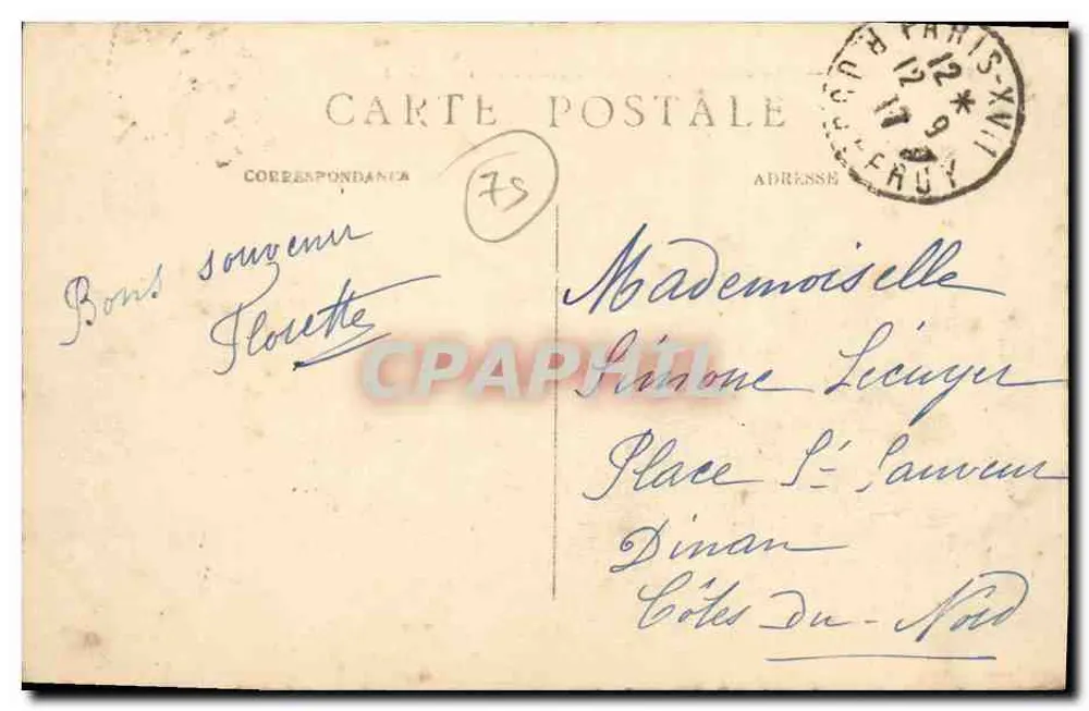 PARIS — 트로카데로에서 본 전경 — M. J. — 번호 623 - 뒷면