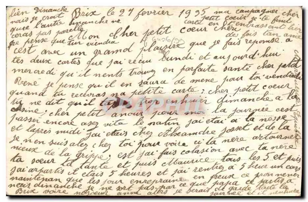 Junges Paar vor einem Phonographen — Verlag: Perfecch, Nr. 188 - Rückseite