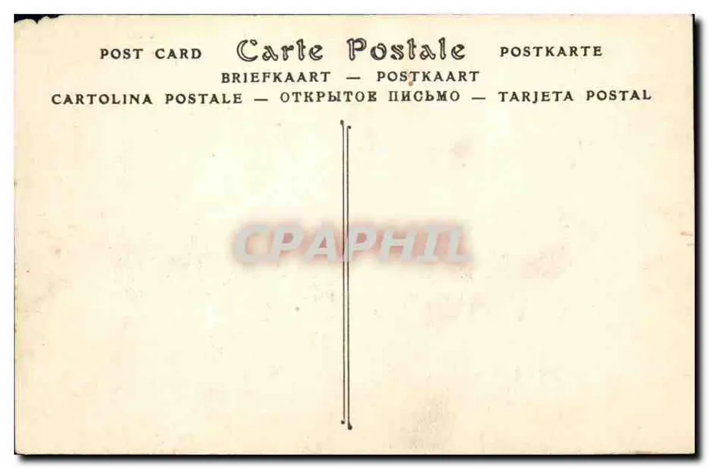 Coutances — Le Lycée et la Cathédrale — N.° P. c. éditeur N. P. c. - Rewers