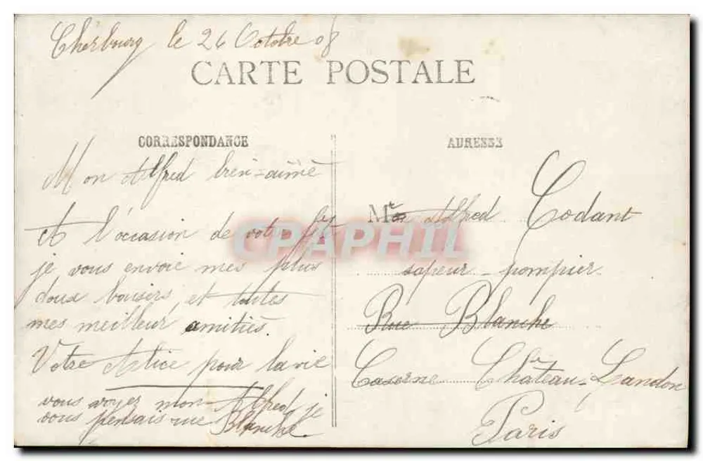 Mulher sorridente com buquê de rosas — carta de vœux — editor 'F. J. H.' n° 510 - Verso