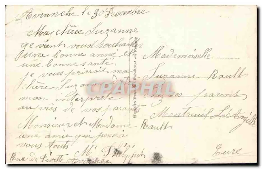 फूलों का बूकेट और सफेद हाथी — शुभ वर्ष — प्रकाशक लेयोन, पेरिस, 1887 - पीछे