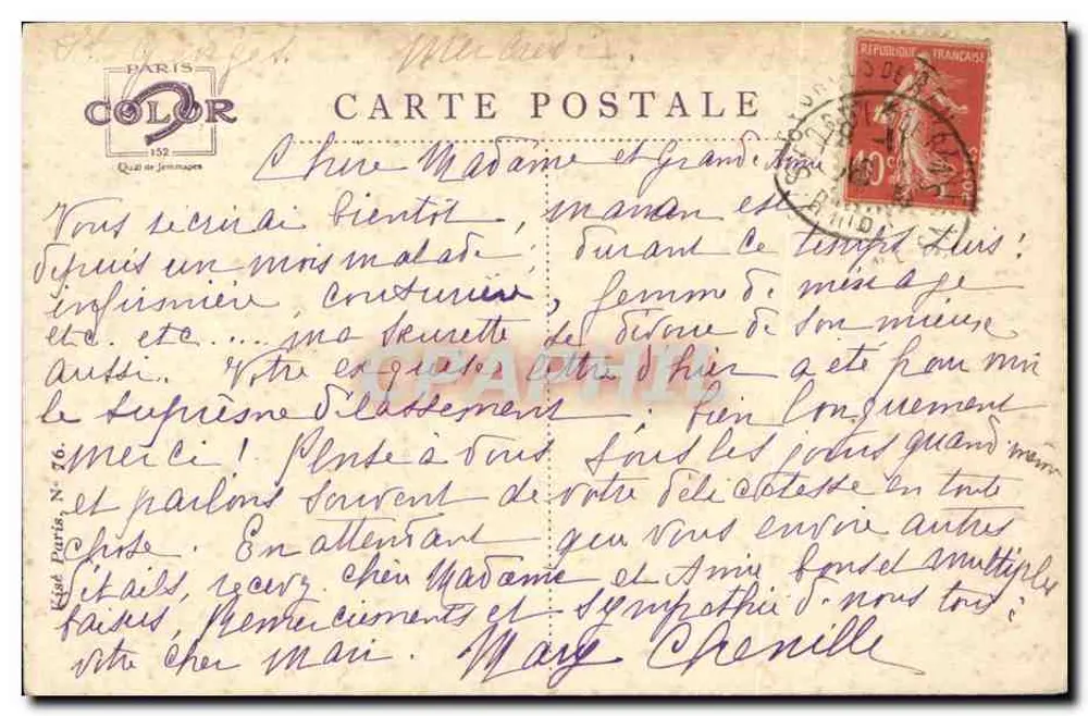 Frau, die einen Brief schreibt — An den tapferen Soldaten — Verlag Paris Color, Nr. 152 - Rückseite