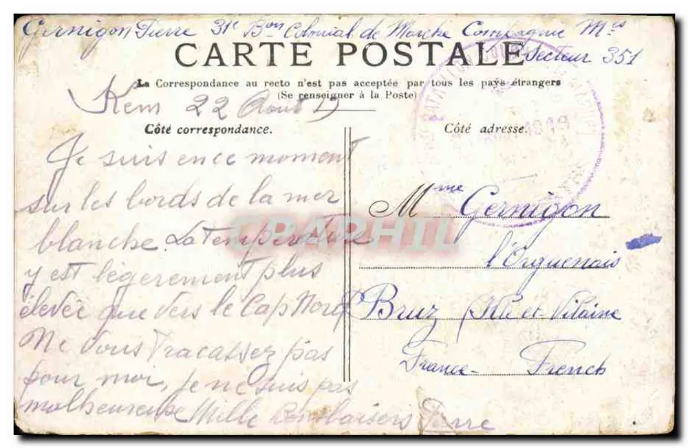 Paris — O Petit Palais, Champs-Élysées — editor desconhecido, número de série não visível - Verso