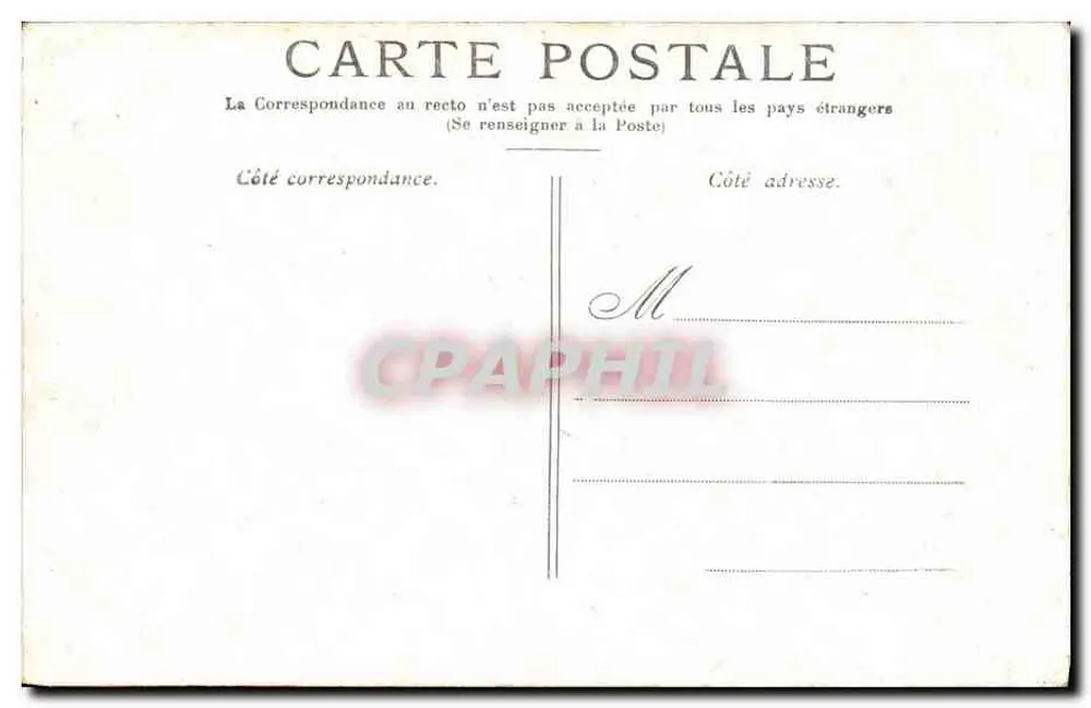 Paris — O Palácio-Royal — Editor não identificado - Verso