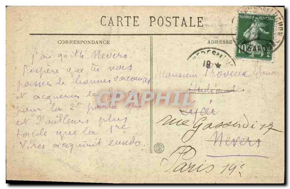 Omgeving van LUCHON — Waterval van Montauban - BR - 1313 - Achterkant