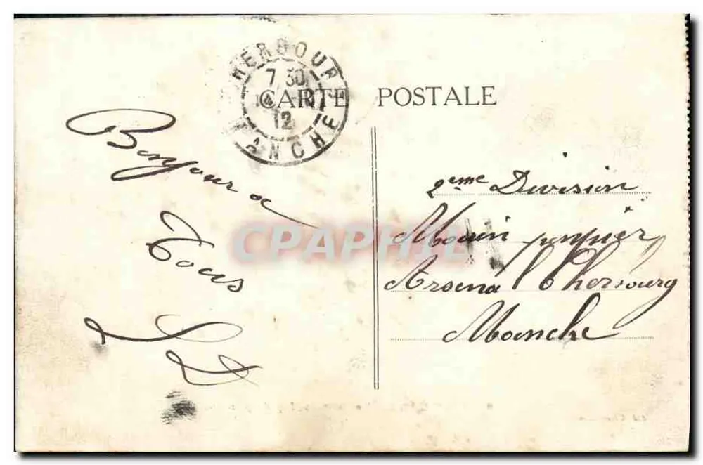 Compiègne — Zamek, fasada główna — Ed. Chatelain n°9 - Rewers