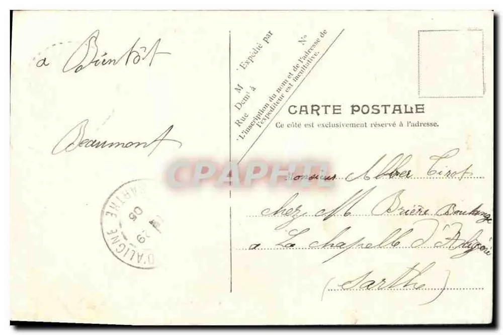 Primer encuentro — V.P. París, n.º 3 - Reverso
