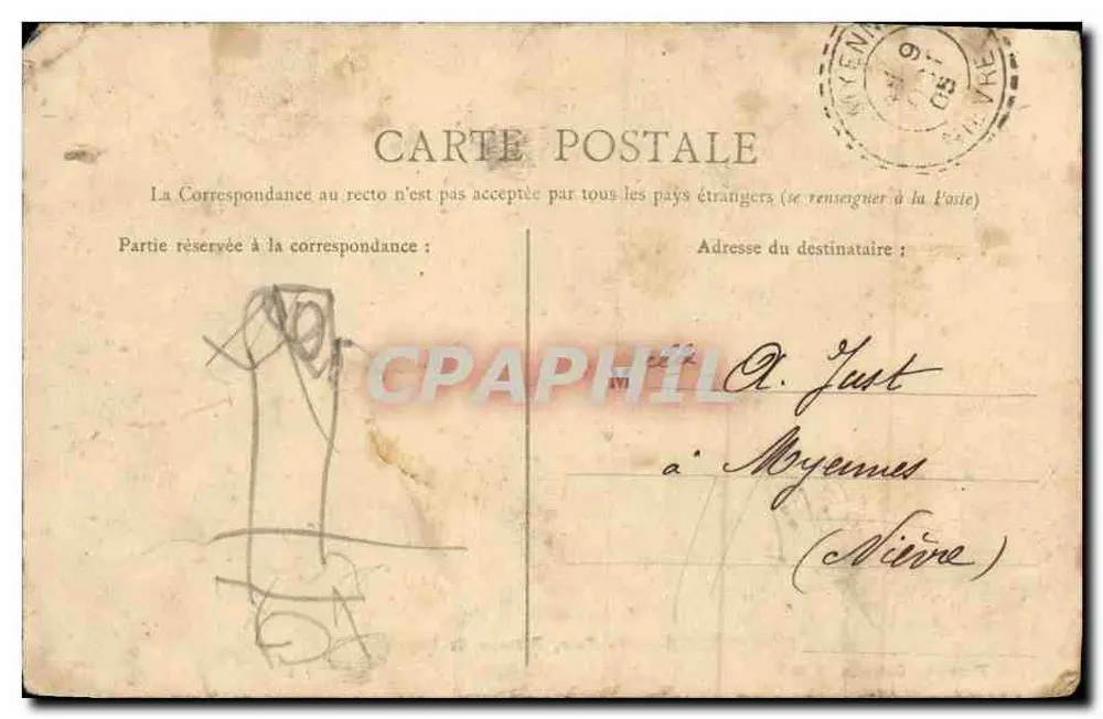 Compiègne — Le Parc, Berceau de Napoléon — éditeur Amiliet H. B. - Verso