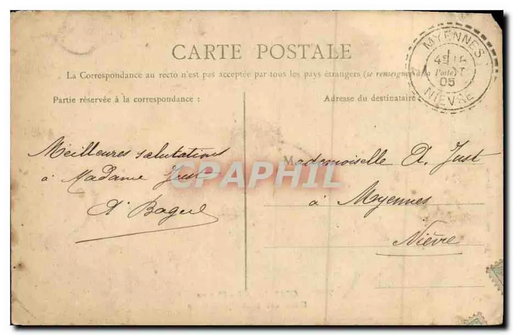 Compiegne — Salão das Damas de Honra — Editor não identificado, número de série não visível - Verso