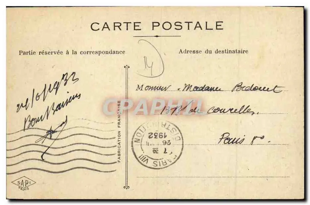 Casamento apressado — humor — J.P. God - Verso