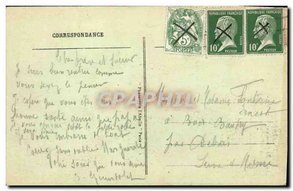 Paris - Der Sacré-Cœur von Montmartre und der Funicular — unbekannter Verlag, Nr. 126 - Rückseite