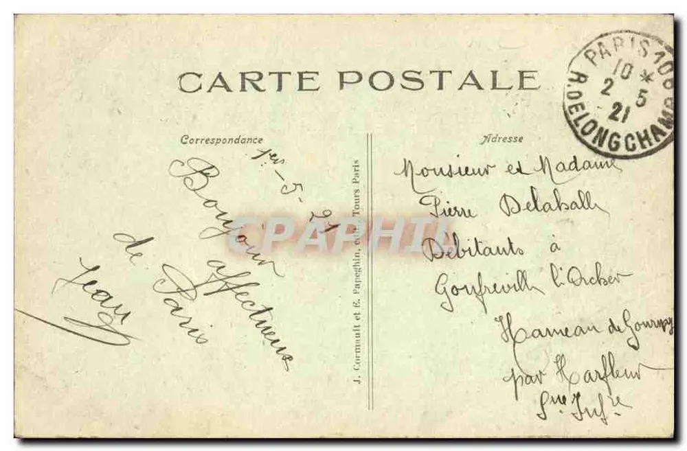 Paris - Funiculaire et Basilique du Sacré-Cœur de Montmartre — A.P. - Convent S.C. al Montmartre - Verso