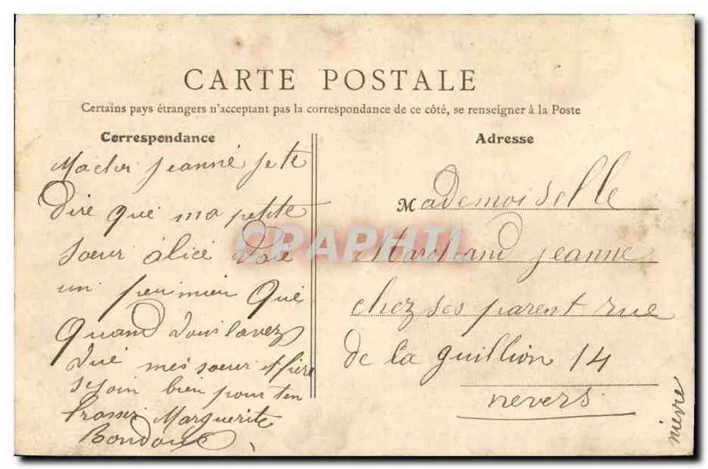 Cercy-la-Tour — Les bords de l'Aron — B.F., PARIS (1) - Verso