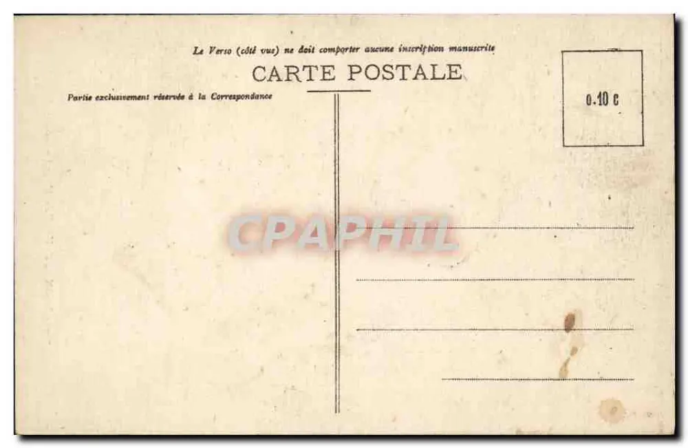 Ste-ANNE-d'AURAY - O Altar Privilegiado — Coleção Laurent-Nol, Rennes - Verso