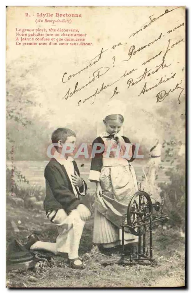 Bretagne Idylle — (Am Bourg-de-Baït) — Philippe P. & Cie, Nr. 2 - Vorderseite