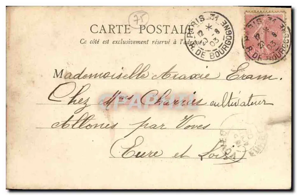 Portal da Grande Rue em Paris — Editor E. R. Paris, número de série não visível - Verso
