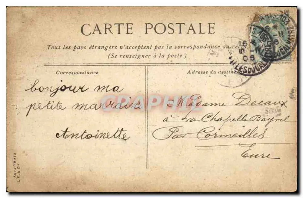 Paris - Rotonda do Parc Monceau — editor desconhecido, número de série não visível - Verso