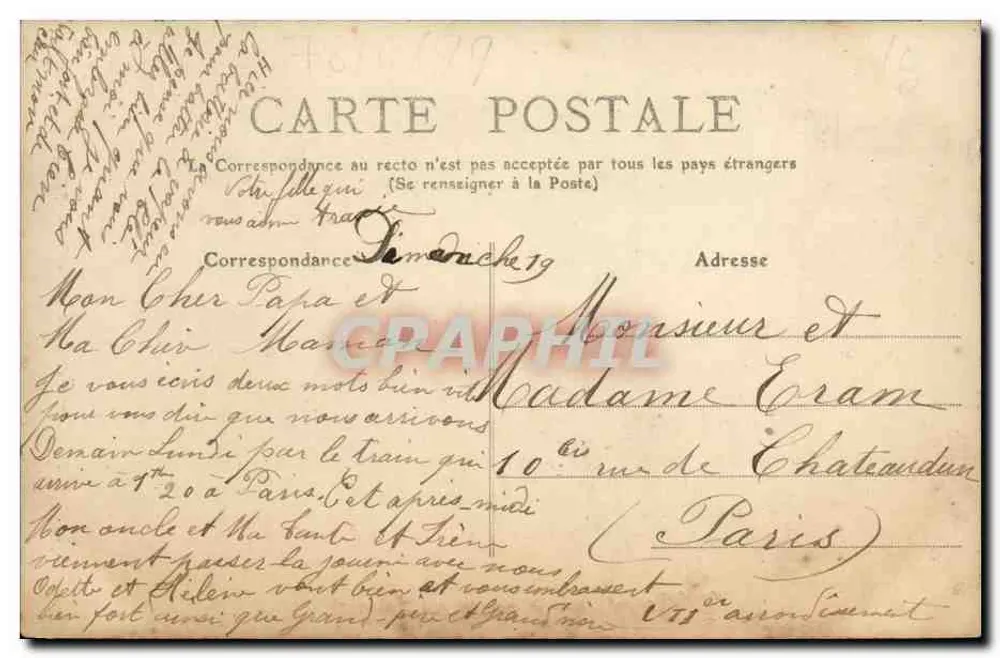 Ländliches Leben — Brebière (Cormoye) — Verlag: Éditions de la Poste - Rückseite