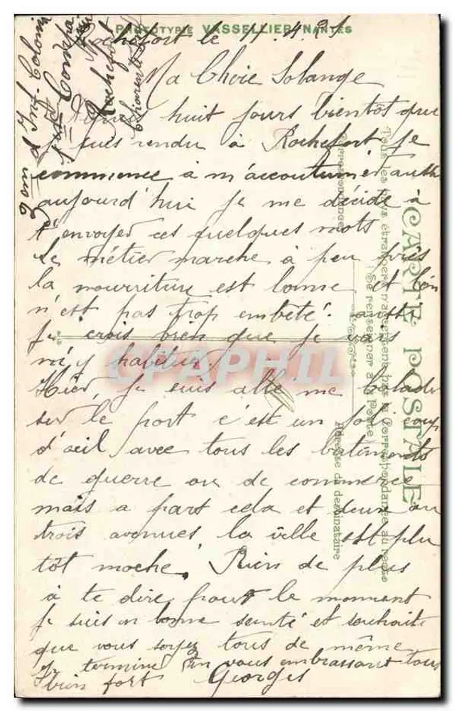 Schlepper, der einem Drei-Mast-Schiff entgegenfährt — L.V. & Cie — n° 3574 - Rückseite