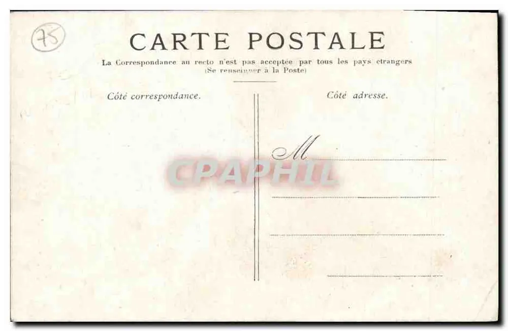 Paris — A Praça da Concórdia - Verso