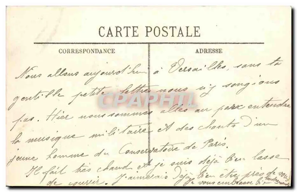 Paris (18. Jahrhundert) — Der Sacré-Cœur und der Wasserreservoir — LL - Rückseite