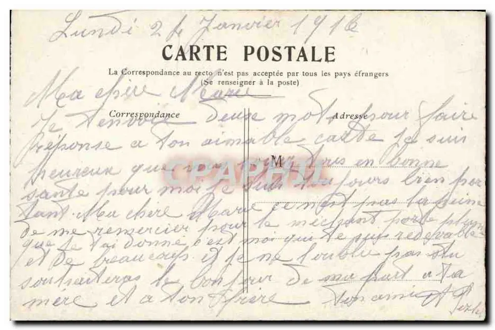 PARIS — Das Palais de Justice und der Blumenmarkt. - Rückseite