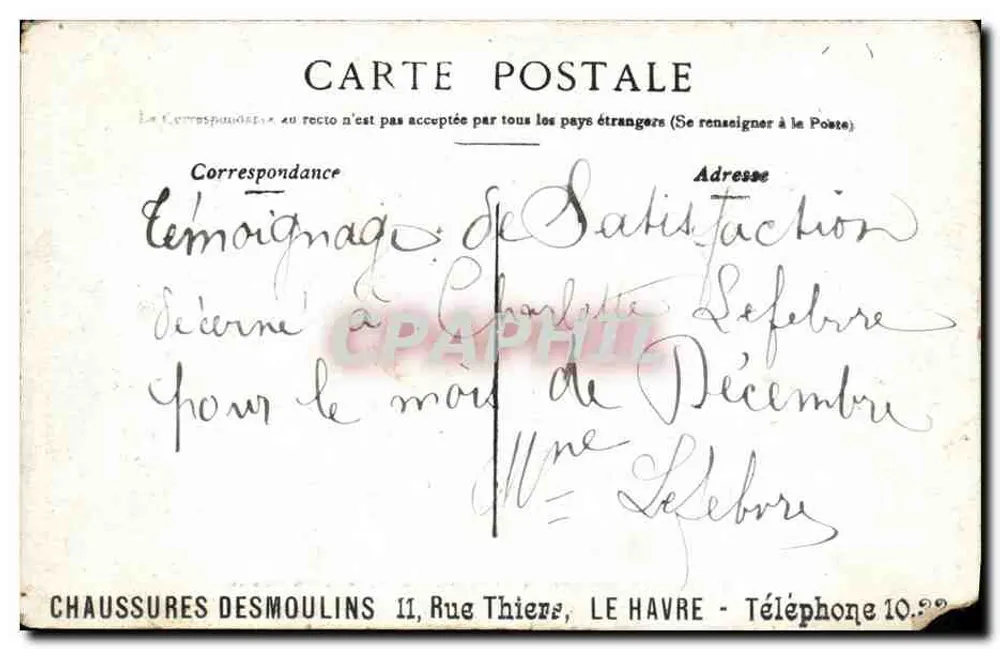 Paris — Der Conseil d'État, Place du Palais-Royal — Chaussures Desmoulins - Rückseite