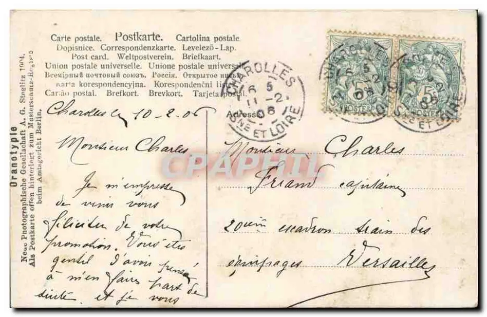 Fee und kleiner Gnom — Garten-Szene — Oranotypie A.G. Stiegitz - Rückseite