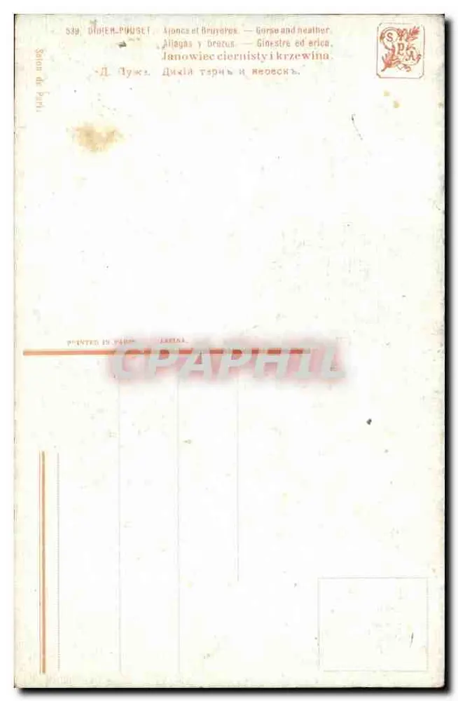 Castillo en colina — vista de paisaje — Dihier-Poujoulat, n°539 - Reverso