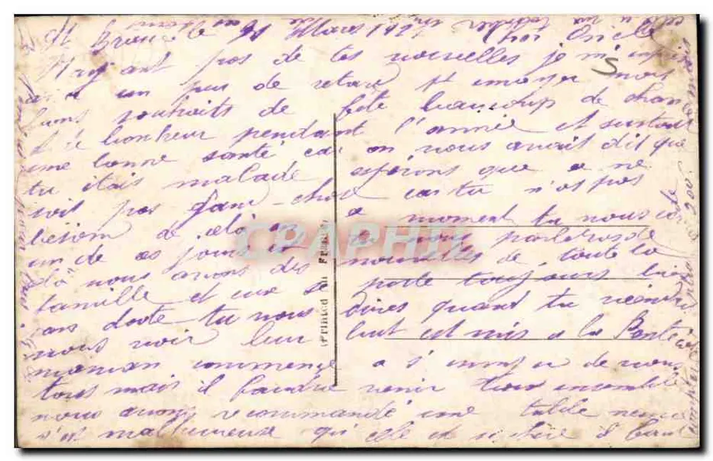 Elefante carregando um cesto de flores — Este Boa Sorte e minha afeto — Dix, n° 923 - Verso